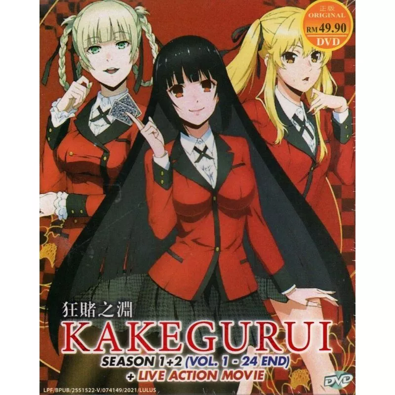 Kakegurui: Where to Watch & Read the Series