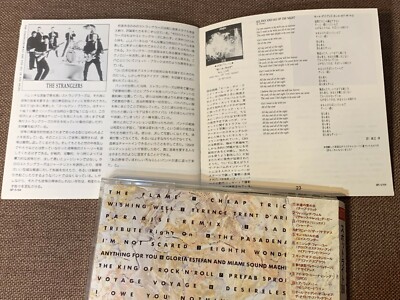 out of survice CDセット PLANET8 SECRET8 out of survice CDセット PLANET8 SECRET8本物