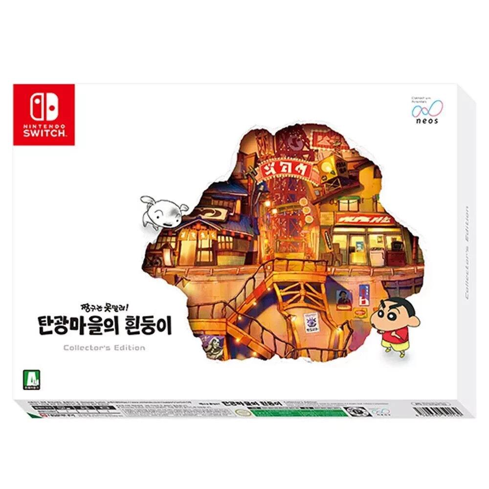 Switch Shin Chan Shiro of Coal Town Collector's Edition Korean