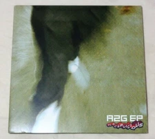 Blackalicious - A2G EP 1999 Mo Wax MWR 109 UK ORIG 12”X2 Etched Unkle vinyl