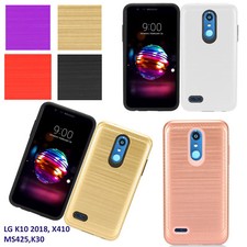 Funda protectora delgada híbrida de acero metálico cepillado para LG K10 2018, K30 (MS425)