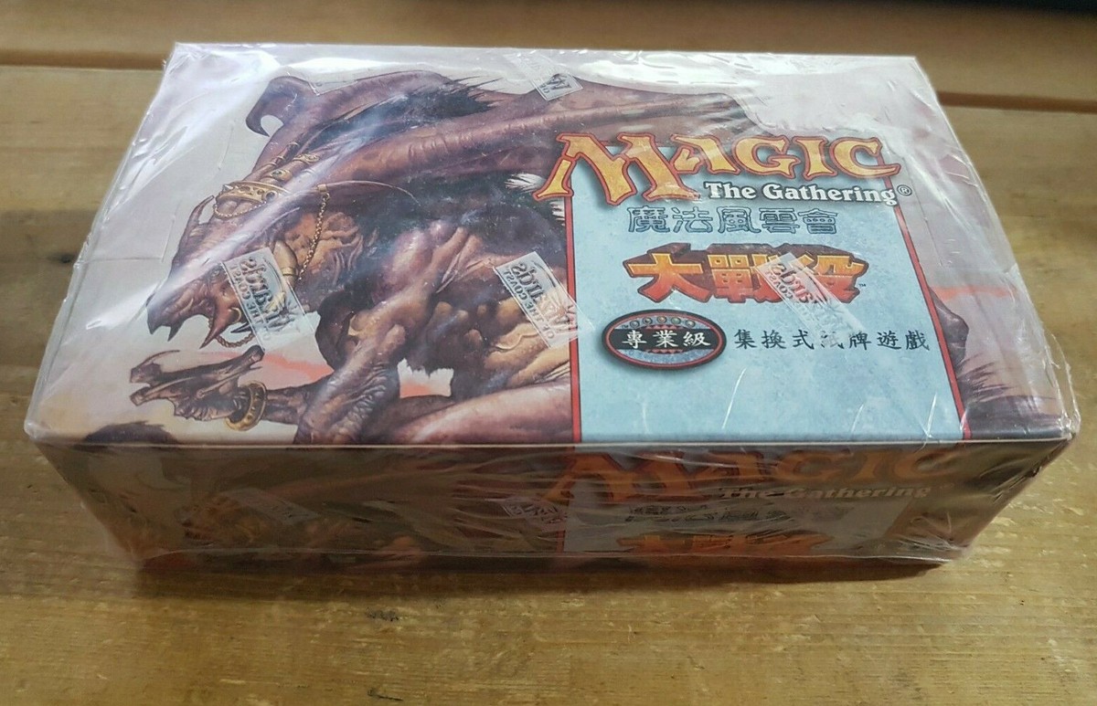 invasion booster box mtg Secrets of Strixhaven Play Booster Box – Mox Boarding House main image 1
