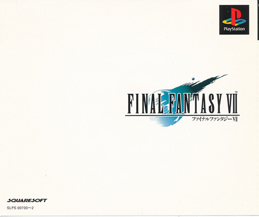 Final Fantasy VII PS1 Playstation 1 Japan Import N.Mint/Good Final Fantasy VII PS1 Playstation 1 Japan Import N.Mint/Good