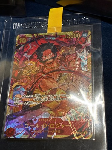 One Piece TCG – Karten Bundle (inkl. Tashigi SP & Alt-Arts) - Bild 10 von 13