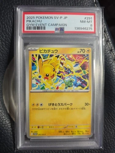 2025 Pokémon Pikachu #291 Gym Event Campian Nm/Mint