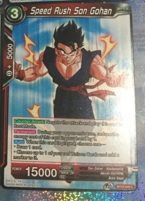 Speed Rush Son Gohan Card BT15-009 Dragon Ball Super Saiyan Showdown