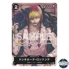 ドンキホーテ・ロシナンテ (Alt Art)