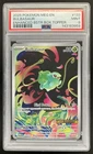 2025 Pokemon Mega Evolution Bulbasaur Promos #133/132 PSA 9