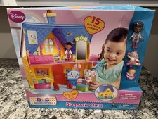Disney Doc McStuffins Diagnosis Clinic Lambie  Hallie Doll Set - NEW/RARE 