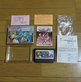Nintendo Famicom Dragon Quest IV [Excellent] Box Manual Postcard