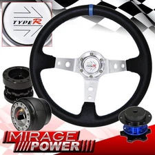 Hub For 00-06 S2000 Deep Dish Black Steering Wheel + Extender + Quick Release