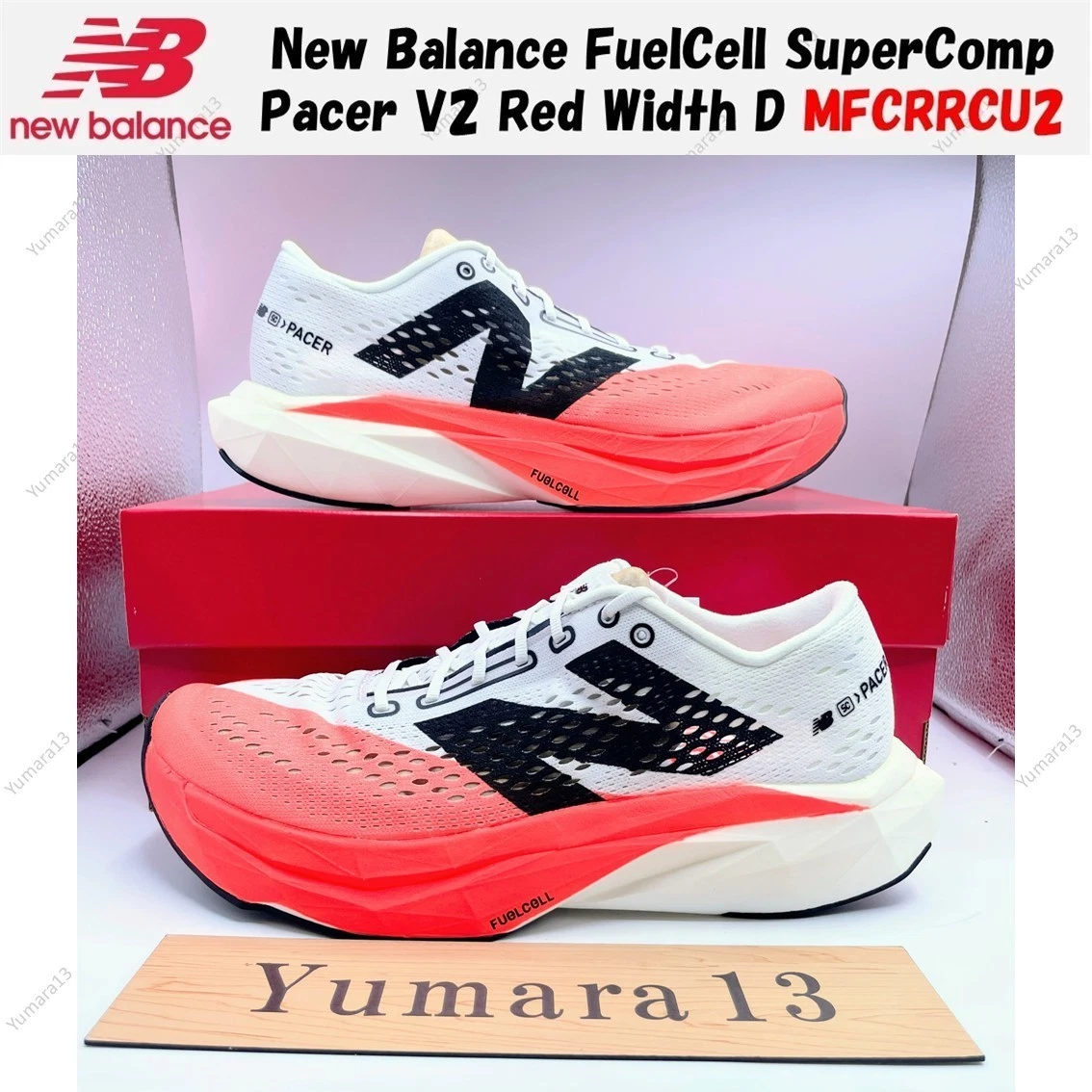 New Balance FuelCell SuperComp Pacer v2 Urgent Red for Sale
