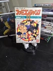 Famicom Jump II CIB Nintendo Famicom Japan Complete w/ Manual Bandai