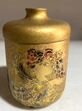 Bjorn Wiinblad Rosenthal Porcelain Tobacco Jar Scheherazade Gold 1001 Nights