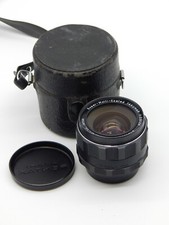 ASAHI OPT. CO. JAPAN M42 Super-Multi-Coated T...