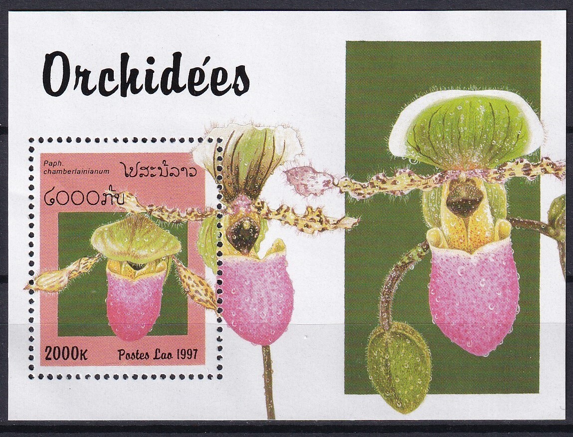 Laos 1997 Flowers MNH Block