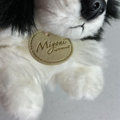 Miyoni By Aurora Dog Plush Border Collie Puppy Realistic Classic Doll 2002 - 12" - Picture 7 of 12
