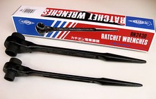 Outil Super 19/24 24/30mm Clé À Douille À Double Face En Acier Pour Érecteurs
