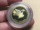 Viet Nam 5 dong Mythological Bird Phoenix Animals Fauna brass coin 1989_LDP Shop
