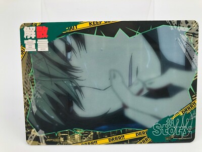Durarara !! card Japanese movic Rare F/S