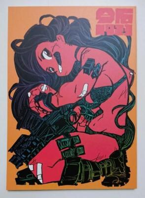 Hiroyuki Imaishi Art Work Book 1923 Cyber Punk Edge Runners etc