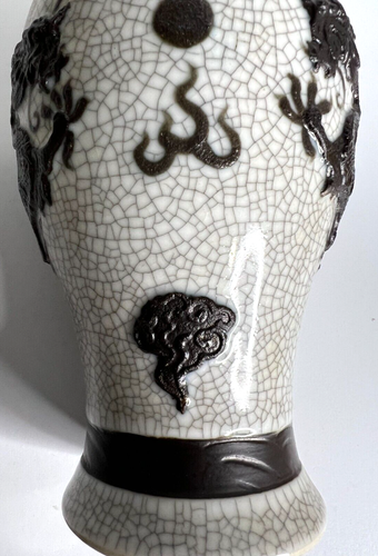 Antique Chinese Crackle Glazed Porcelain Raised Dragon Vase 10" Marked 19thC - Picture 7 of 12