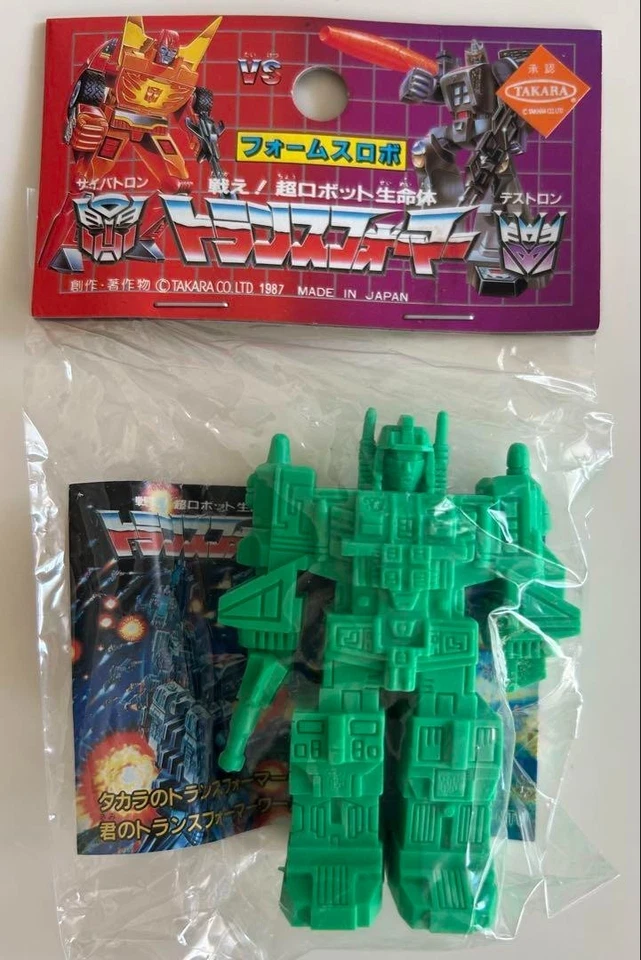 Transformers Keshi Rubber Figure Takara 1987 Kinkeshi Set of 4, Made in Japan - Image 4 of 4