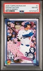 2025 TOPPS TAKASHI MURAKAMI + MLB WORLD TOUR TOKYO SERIES #1 SHOHEI OHTANI PSA 8