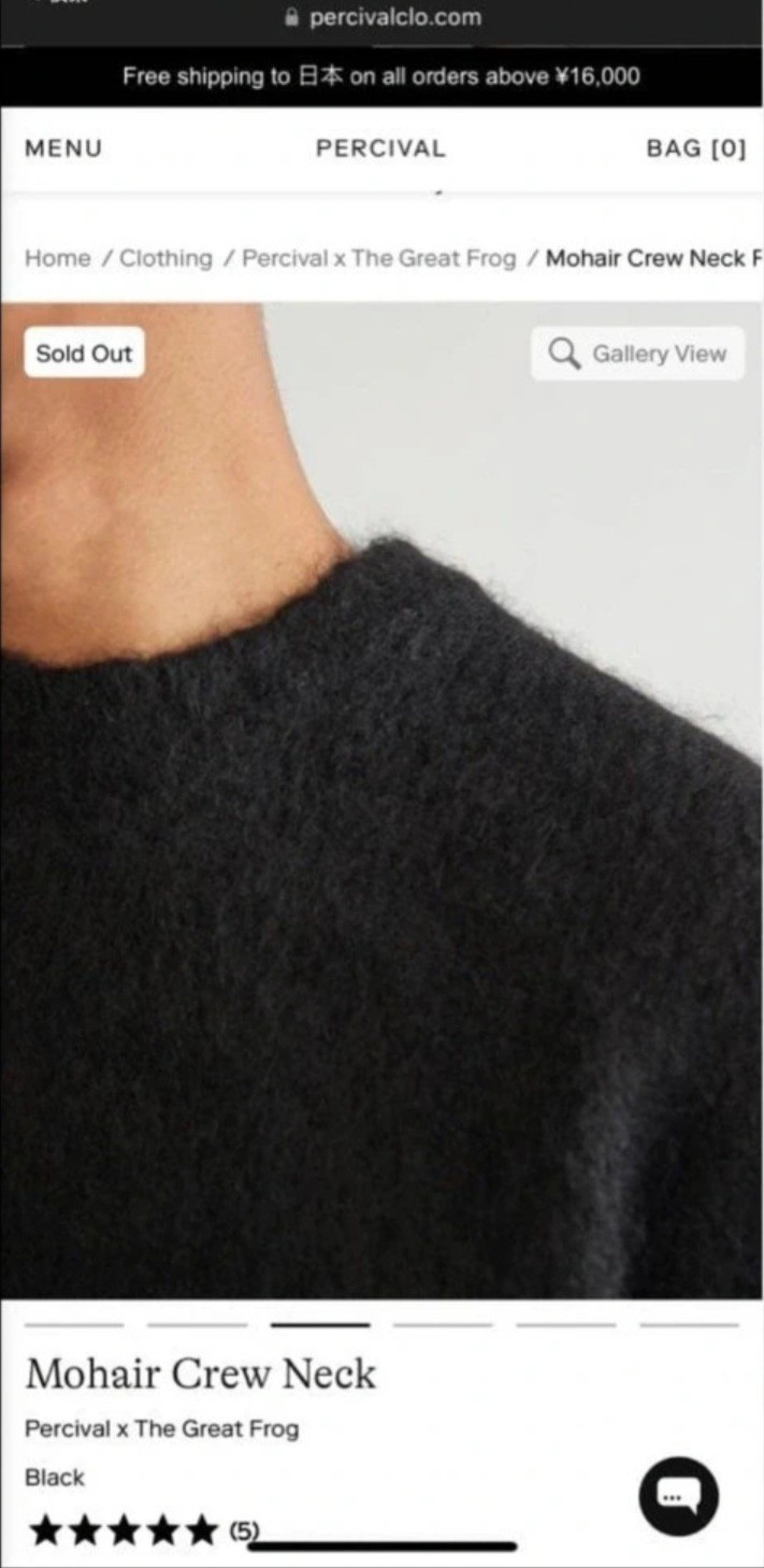 Percival x The Great Frog Black Knitted Jumper Size M 100percent Cotton image 7