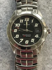 Vintage - Movado Kingmatic Men's Watch with Date, Water Resistant to 200 Meters