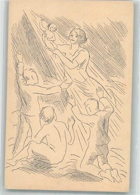 39917478 - signed Janicek K. A Beam of Light Mothers Day