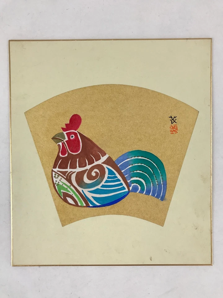 Tablero de arte japonés Shikishi pintura gallo colorido oro zodiaco animal A560 Foto 2 de 4