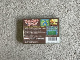 Boulder Dash W/Box Manual Unused Game Rare Retro Famicom FC Very Good NTSC-J JP