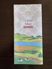 Taiwan Map -Road Map -Taiwan Farm - Taiwan Travel Map