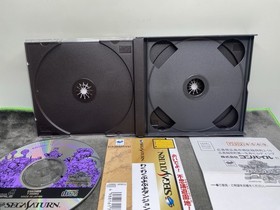 Waku Waku Puyo Puyo Dungeon - Sega Saturn - Japan Import - With Reg And Spine.