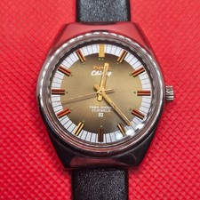 Vintage HMT Chirag Para Shock 17 Jewels Mechanical Men's Watch India Rare Dial