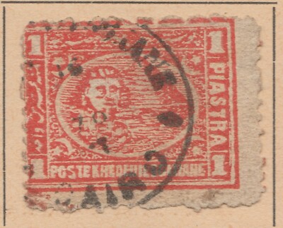 EGYPT Sphinx and Pyramid 1874 1pi Used Stamp A29P24F33010