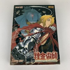 Full metal Alchemist Part 1 DVD Box Set 3 DVDS English Japanese Fullmetal