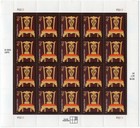 Scott #3755 CHIPPENDALE CHAIR (Early American Design) Sheet of 20 Stamps - MNH