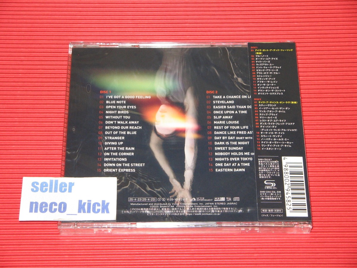 6WT SHAKATAK 45TH ANNIVERSARY COLLECTION JAPAN 2 SHM CD | eBay