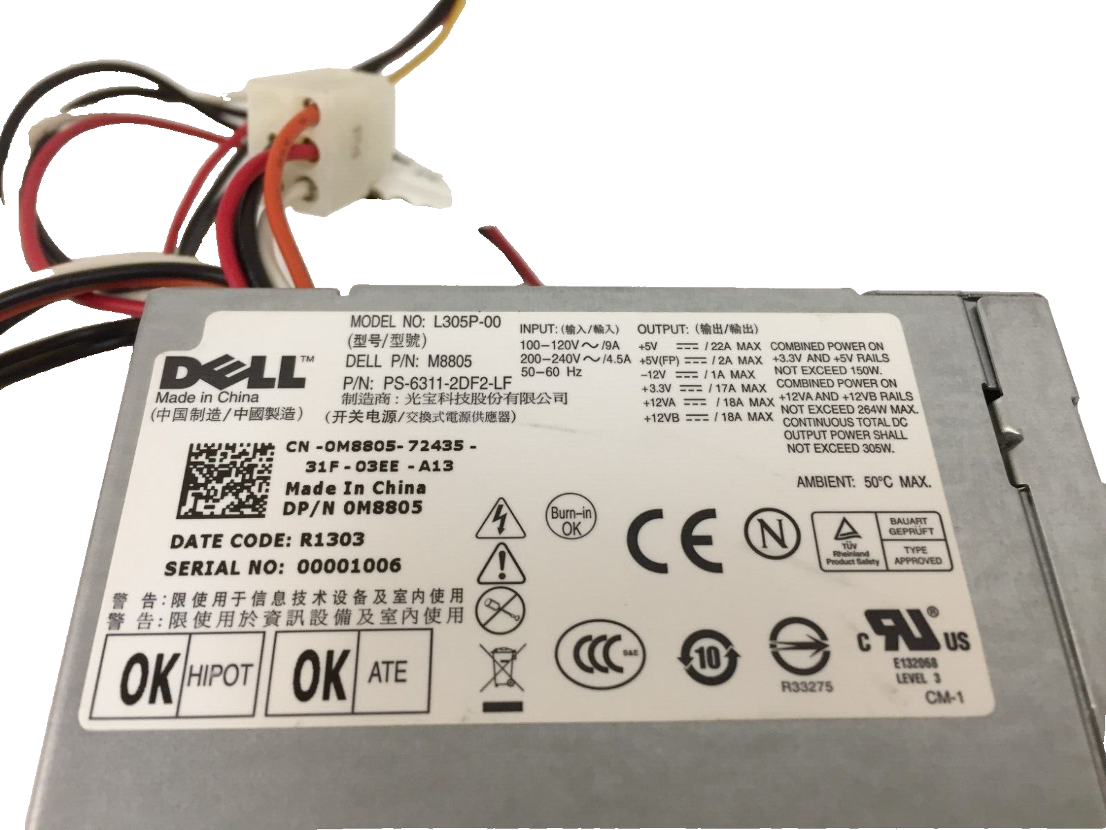 Dell OptiPlex GX620 GX520 Dimension 5000 5100 5150 E510 power supply