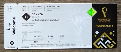 Billet D'hospitalité Occasion Coupe Du Monde 2022 Qatar - Angleterre Vs Sénégal - #51