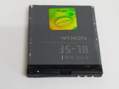 Batterie Li-Ion pour NOKIA 6210 Navigator / 6290 / 6710 Navigator / E65