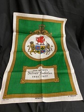 Queen's Silver Jubilee 1952-1977 Tea Towel by Ulster Linen Vintage New 