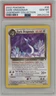 Dark Dragonair