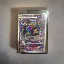 2026 Pokemon Ascended Heroes Hop's Trevenant Illustration Rare #237/217 IR