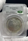 1900 Morgan Silver Dollar CACG AU Details/Cleaned - [Line 7]