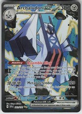 Pokemon Archaludon ex 241/191 Surging Sparks Special Illustration Rare NM on eBay