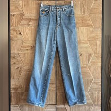 Gloria Vanderbilt Vintage Denim Blue Jeans Size 6 80s Rare Murjani