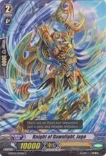 Knight of Dawnlight, Jago C G-BT03: Sovereign Star Dragon G-BT03/057EN HP